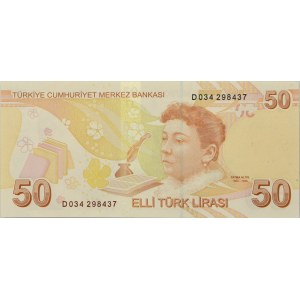 Turkey, 50 Lira 2009 (2013)