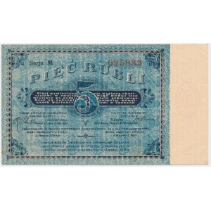 Łódź, Finance Department, 5 rubles 1915