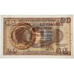 Jugosławia, 20 dinarów 1936