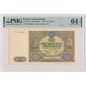 50 złotych 1946 - P - PMG 64 EPQ