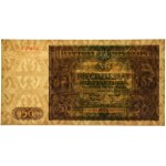 50 Gold 1946 - P - PMG 64 EPQ