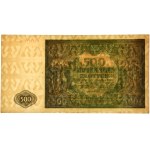 500 gold 1946 - B - PMG 64 EPQ