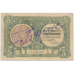 5 Zloty 1925 - Fälschung der Zeit