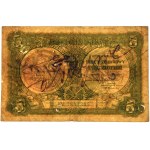 5 Zloty 1925 - Fälschung der Zeit