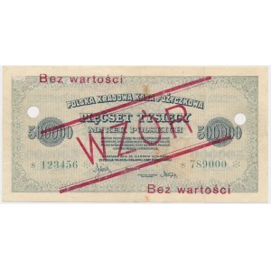 500,000 mark 1923 - MODEL - S 123456 ❉/789000 ❉.