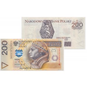 200 złotych 1994 - AN - DESTRUKT