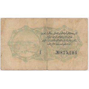 Türkei, 1 Piastr (1916-17)