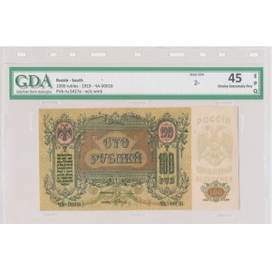 Russland, Südrussland, 100 Rubel 1919 - GDA 45 EPQ