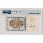Rosja, 25.000 rubli 1923 (1924) - PMG 66 EPQ