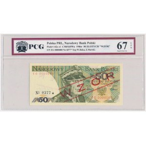 50 złotych 1986 - WZÓR - EG 0000000 - No.0377 - PCG 67 EPQ