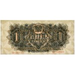 1 złoty 1944 ...owym - EO - GDA 64 EPQ