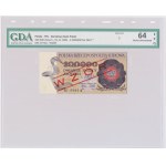 200.000 zl 1989 - MODELL - A 0000000 - Nr.0801 - GDA 64 EPQ