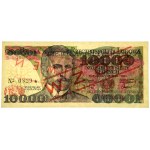 10.000 złotych 1988 - WZÓR - W 0000000 - No. 0829 - RZADKI