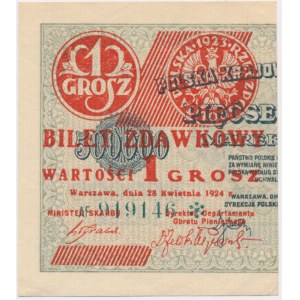 1 Pfennig 1924 - AF ❉ - linke Hälfte -.