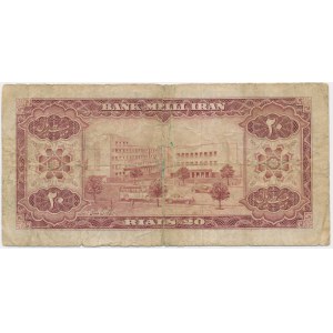 Iran, 20 riali (1954)