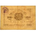 Russia, Russian Central Asia, Ashkhabad City, 250 Rubles 1919