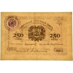 Rosja, Rosyjska Azja Środkowa, Miasto Aszchabad, 250 rubli 1919