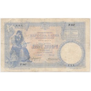 Serbia, 10 franków/dinarów 1893