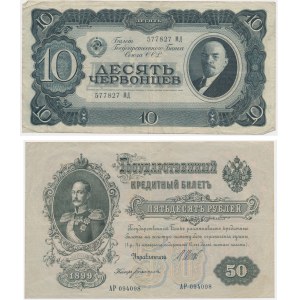 Russland, Satz von 10-50 Rubel 1899-1937 (2 Stück).