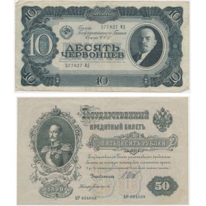 Rosja, zestaw 10-50 rubli 1899-1937 (2 szt.)