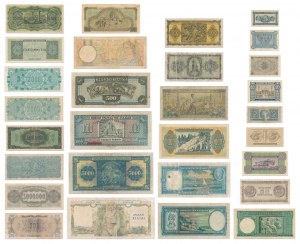 Greece, set of banknotes (29 pcs.)