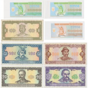 Ukraine, Satz 1-50.000 Griwna 1992/95 (8 Stk.).