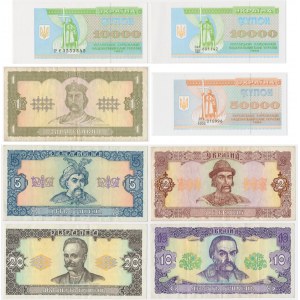Ukraina, zestaw 1-50.000 hrywni 1992/95 (8 szt.)