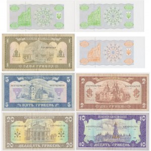 Ukraina, zestaw 1-50.000 hrywni 1992/95 (8 szt.)