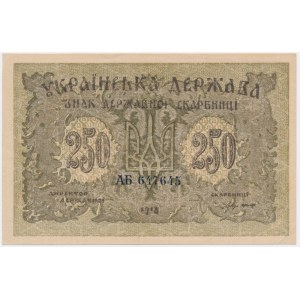 Ukraine, 250 Karbovantsiv 1918