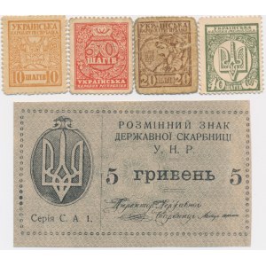 Ukraine, Briefmarkensatz und 5 Griwna-Banknote (5 Stück)