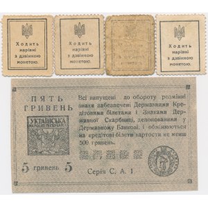 Ukraine, Briefmarkensatz und 5 Griwna-Banknote (5 Stück)