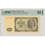 50 złotych 1948 - CU - PMG 65 EPQ - papier prążkowany