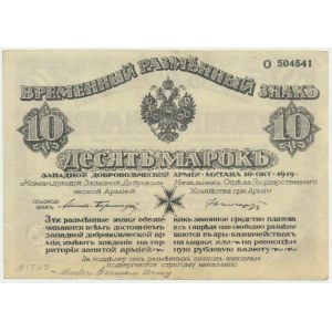 Russia, Northwest Russia, West Russian Volunteer Army, 10 Mark 1919