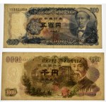 Japan, Satz 500-1.000 Yen (1963-69) (2 Stück).