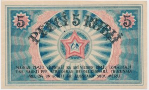 Latvia (Riga), 5 Rubles 1919