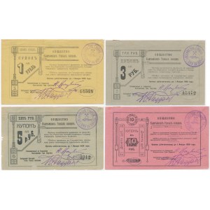 Russia, Siberia & Urals, Chelyabinsk Region - Kyshtym mining Company, group of notes 1-10 Rubles 1920 (4 pcs)