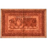 Ukraine, 10 Hryven 1918 - A -