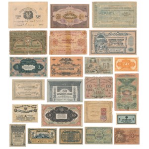 Russland, Banknoten-Mix-Set (23 Stück)