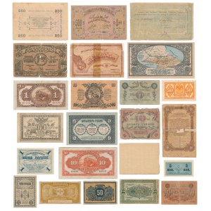 Russia, lot of mix of banknotes (23 pcs.)