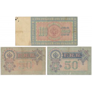 Rosja, zestaw 50-100 rubli 1898/99 (3 szt.)