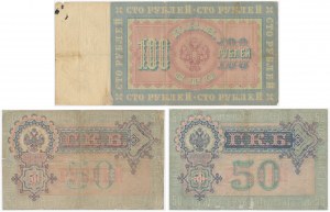 Rosja, zestaw 50-100 rubli 1898/99 (3 szt.)