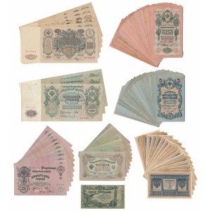 Russia, large lot of Tsarist Russia banknotes (aprox. 130 pcs.)