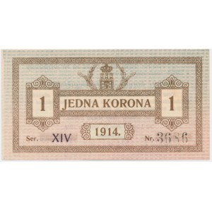 Lviv, 1 crown 1914 - numerator 7.5 mm