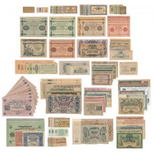 Russia, local issues (approx. 130 pcs.)