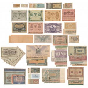 Russia, local issues (approx. 130 pcs.)