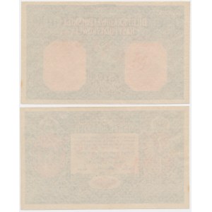 100 Mark 1916 - Jeneral - MODELL - Vorderseite und Rückseite - (2 Stück) - glattes Papier - RARE