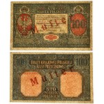 100 marek 1916 - Jenerał - WZÓR - Awers i Rewers - (2szt.) - gładki papier - RZADKOŚĆ