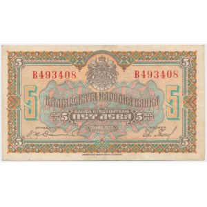 Bulgaria, 5 Leva 1922