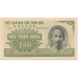 Vietnam, 100 Dong 1951