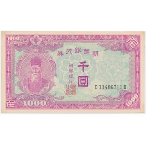 South Korea, 1.000 Won (1950)